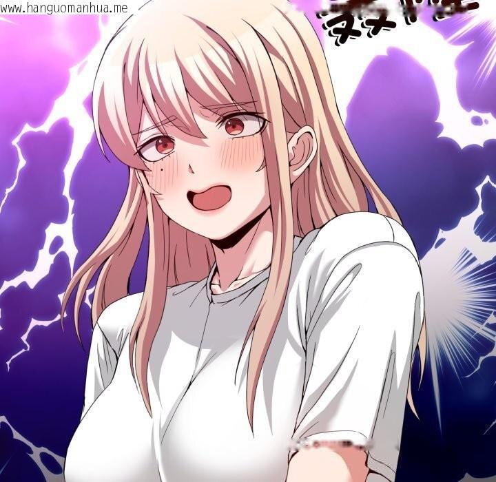 韩国漫画男人止步韩漫_男人止步-第21话在线免费阅读-韩国漫画-第34张图片