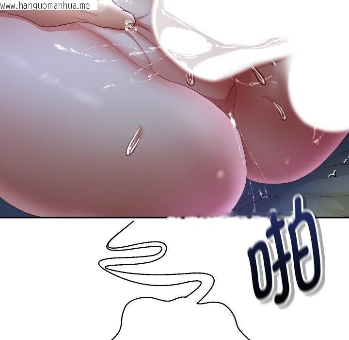 韩国漫画重生之长枪无敌韩漫_重生之长枪无敌-第71话在线免费阅读-韩国漫画-第128张图片