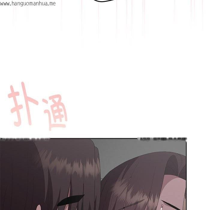 韩国漫画大企业里的小秘密/在大企业当废柴韩漫_大企业里的小秘密/在大企业当废柴-第52话在线免费阅读-韩国漫画-第103张图片