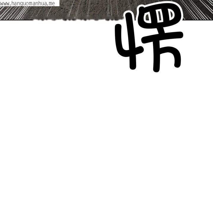 韩国漫画屋檐下的光/当我们住在一起韩漫_屋檐下的光/当我们住在一起-第90话在线免费阅读-韩国漫画-第85张图片