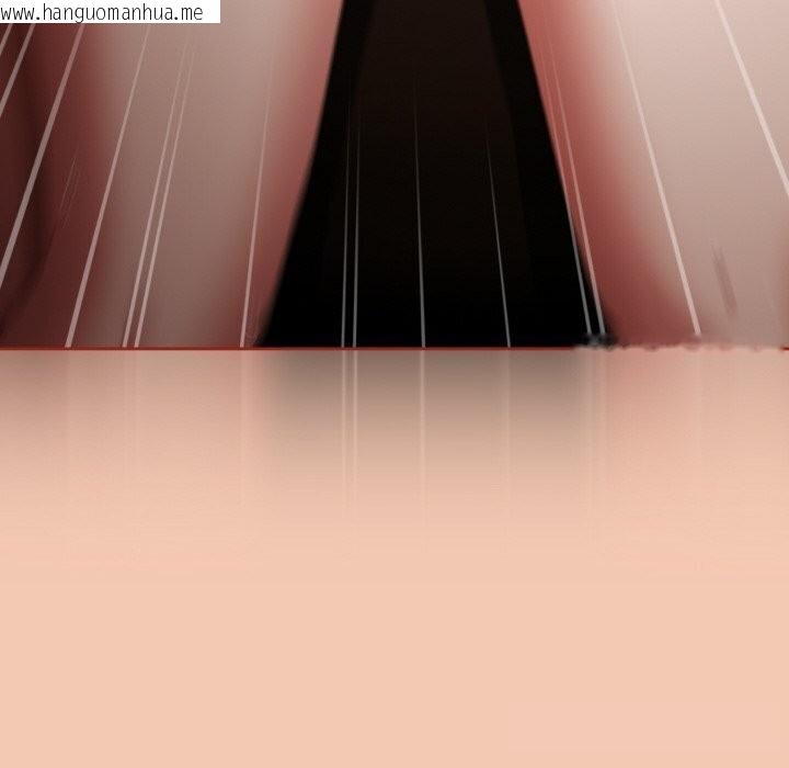 韩国漫画爱上你也好韩漫_爱上你也好-第30话在线免费阅读-韩国漫画-第136张图片