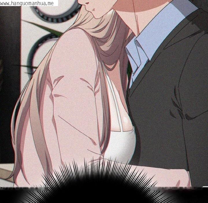 韩国漫画爱上你也好韩漫_爱上你也好-第30话在线免费阅读-韩国漫画-第20张图片