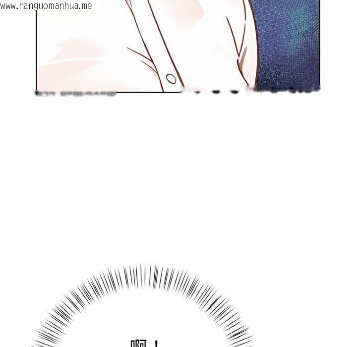 韩国漫画欲演越烈/捕捉美少女韩漫_欲演越烈/捕捉美少女-第6话在线免费阅读-韩国漫画-第150张图片