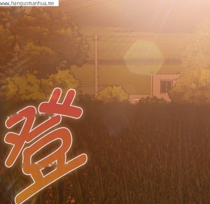 韩国漫画爱上你也好韩漫_爱上你也好-第30话在线免费阅读-韩国漫画-第176张图片