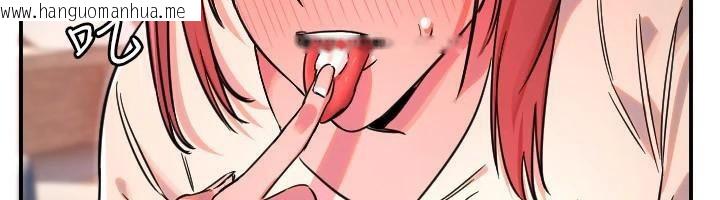 韩国漫画守护天使韩漫_守护天使-第48话-这次要射在里面哦在线免费阅读-韩国漫画-第111张图片