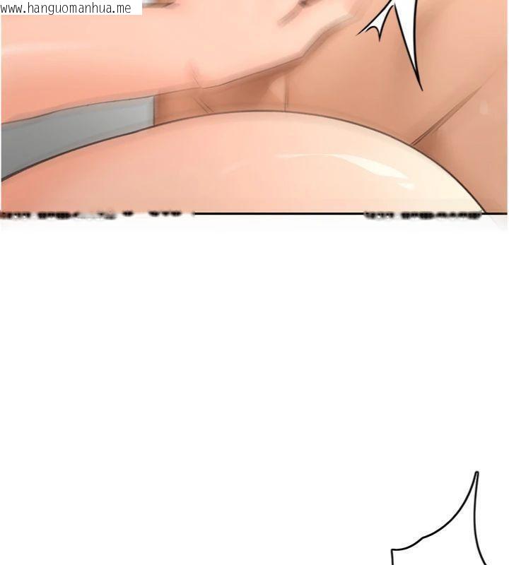 韩国漫画顶加套房的春天韩漫_顶加套房的春天-第34话-提高自尊心的手淫在线免费阅读-韩国漫画-第5张图片