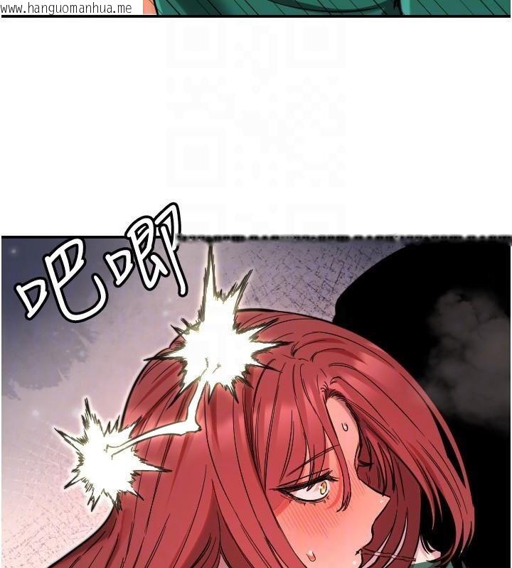 韩国漫画守护天使韩漫_守护天使-第48话-这次要射在里面哦在线免费阅读-韩国漫画-第50张图片