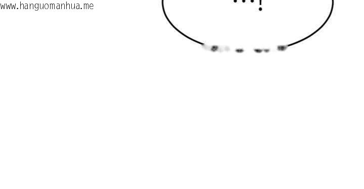 韩国漫画顶加套房的春天韩漫_顶加套房的春天-第34话-提高自尊心的手淫在线免费阅读-韩国漫画-第147张图片