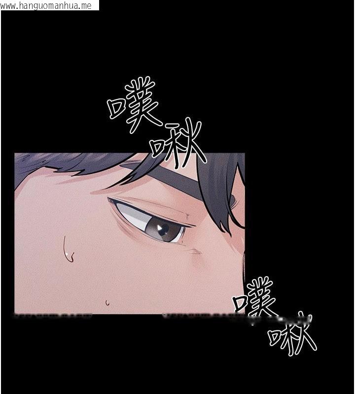 韩国漫画继母与继姐韩漫_继母与继姐-第87话-我想跟妈做「那档事」在线免费阅读-韩国漫画-第44张图片