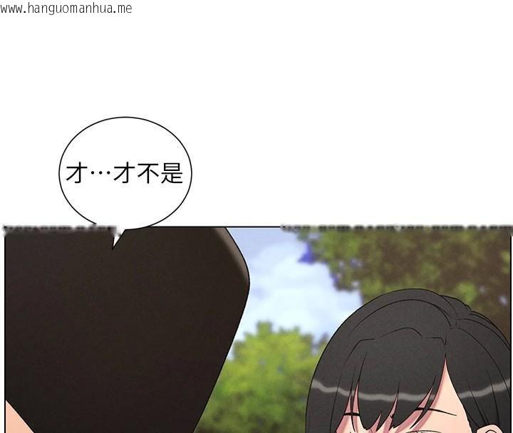 韩国漫画兄妹的秘密授课韩漫_兄妹的秘密授课-第74话-那些年我们追过的小太妹在线免费阅读-韩国漫画-第26张图片