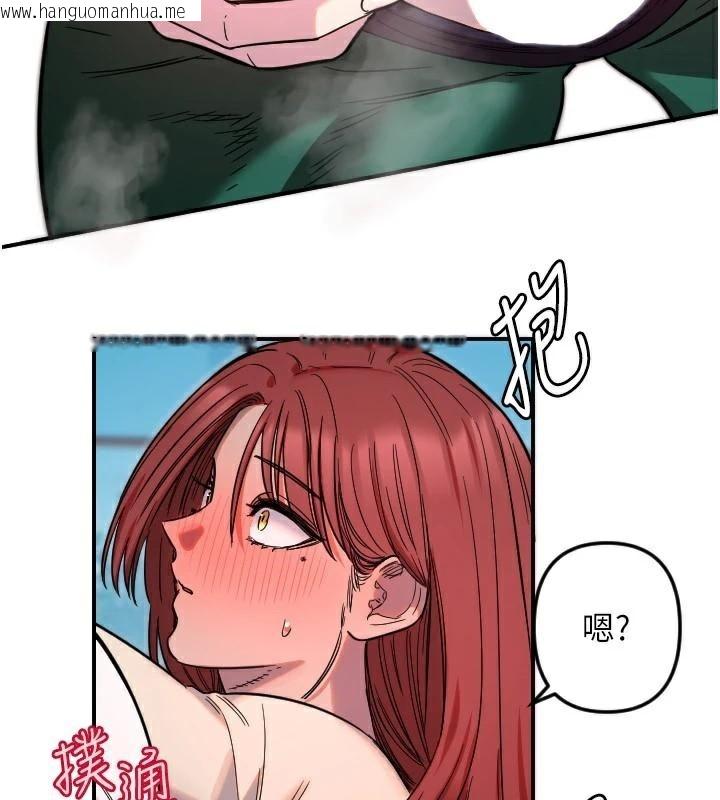韩国漫画守护天使韩漫_守护天使-第48话-这次要射在里面哦在线免费阅读-韩国漫画-第11张图片