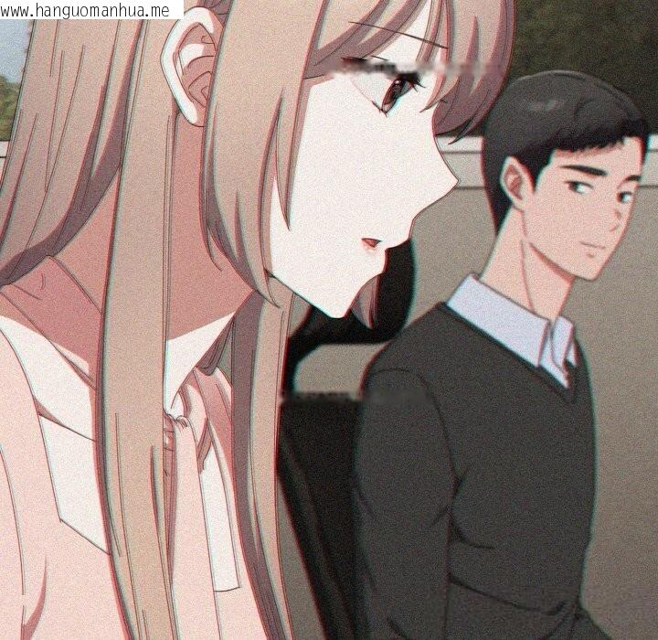 韩国漫画爱上你也好韩漫_爱上你也好-第30话在线免费阅读-韩国漫画-第18张图片