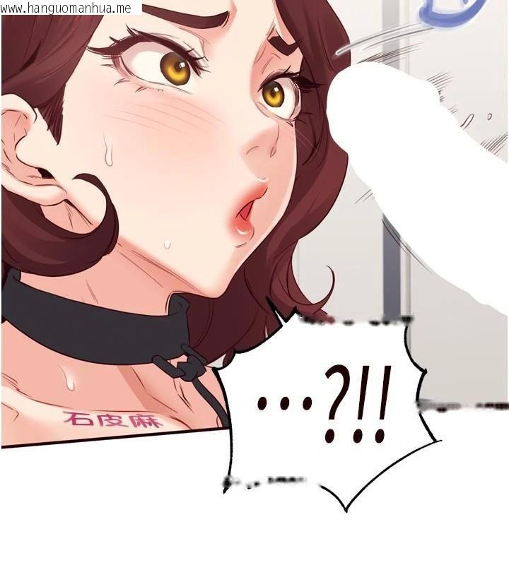 韩国漫画熟女自助餐韩漫_熟女自助餐-第53话-母猪前辈好美味在线免费阅读-韩国漫画-第32张图片