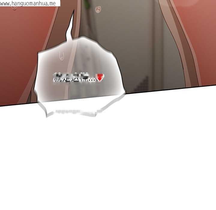 韩国漫画与众不同的兄妹/我家的掌上明珠韩漫_与众不同的兄妹/我家的掌上明珠-第12话在线免费阅读-韩国漫画-第40张图片