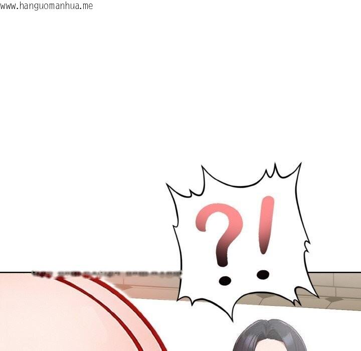 韩国漫画欲演越烈/捕捉美少女韩漫_欲演越烈/捕捉美少女-第6话在线免费阅读-韩国漫画-第134张图片