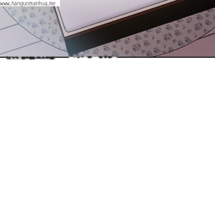 韩国漫画已嫁人的她韩漫_已嫁人的她-第43话在线免费阅读-韩国漫画-第19张图片