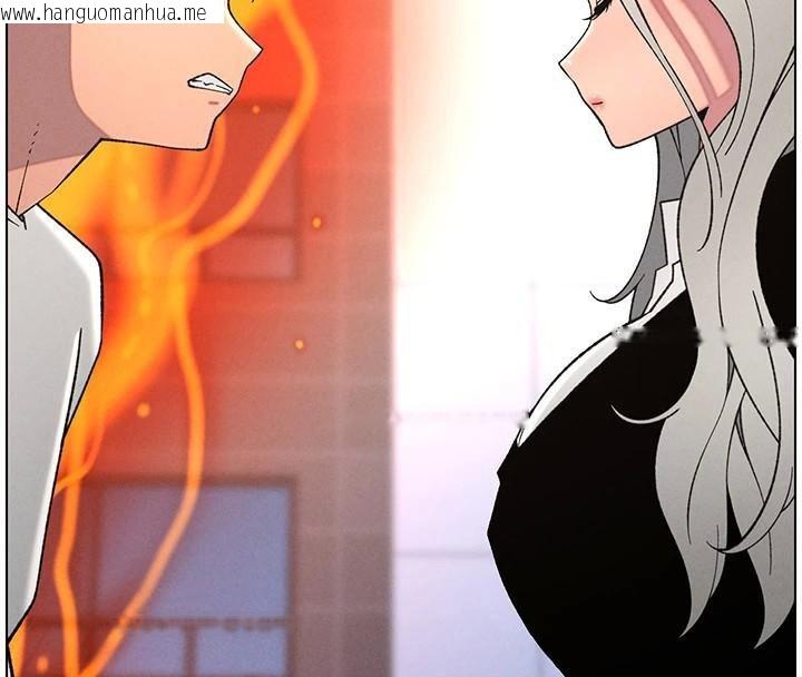 韩国漫画兄妹的秘密授课韩漫_兄妹的秘密授课-第74话-那些年我们追过的小太妹在线免费阅读-韩国漫画-第16张图片