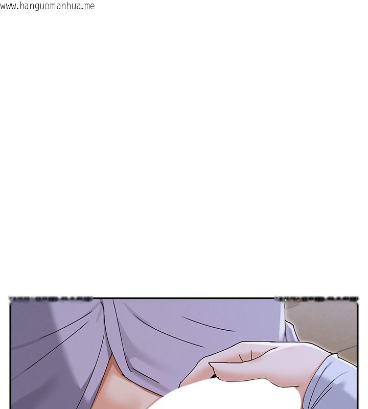 韩国漫画女神都在看这些?韩漫_女神都在看这些?-第51话-你为什么不射在里面?在线免费阅读-韩国漫画-第23张图片
