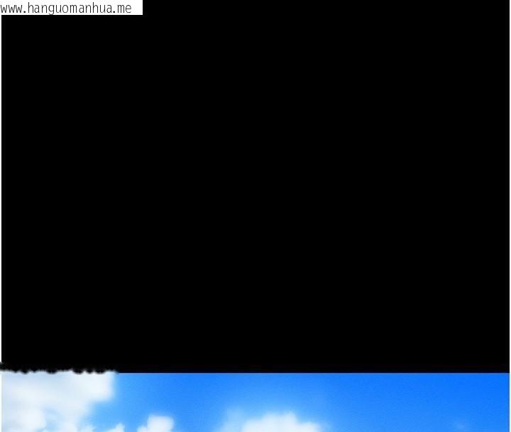 韩国漫画太妹攻略指南韩漫_太妹攻略指南-第38话-奴隶游戏开始在线免费阅读-韩国漫画-第80张图片