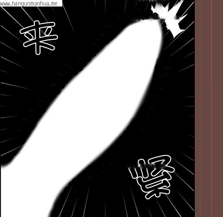 韩国漫画校花的双面生活韩漫_校花的双面生活-第4话在线免费阅读-韩国漫画-第78张图片