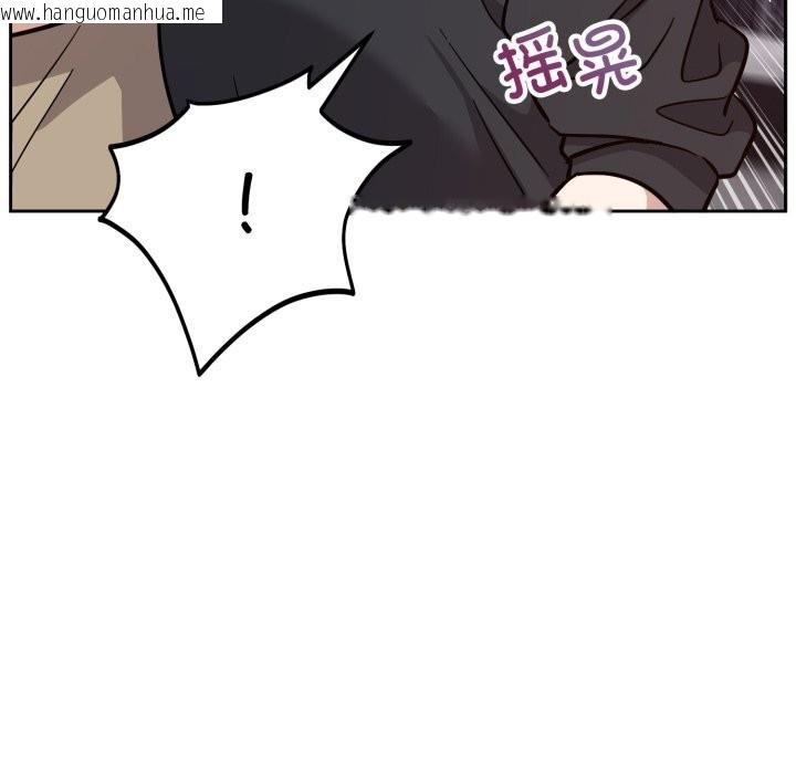韩国漫画难言之秘韩漫_难言之秘-第16话在线免费阅读-韩国漫画-第24张图片