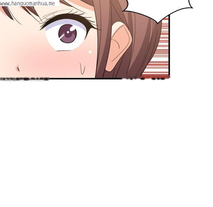 韩国漫画难缠姐妹偏要和我同居韩漫_难缠姐妹偏要和我同居-第60话在线免费阅读-韩国漫画-第73张图片