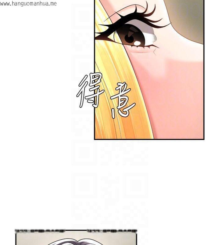 韩国漫画肉体审判韩漫_肉体审判-第18话-动作轻点，别吵醒她在线免费阅读-韩国漫画-第17张图片