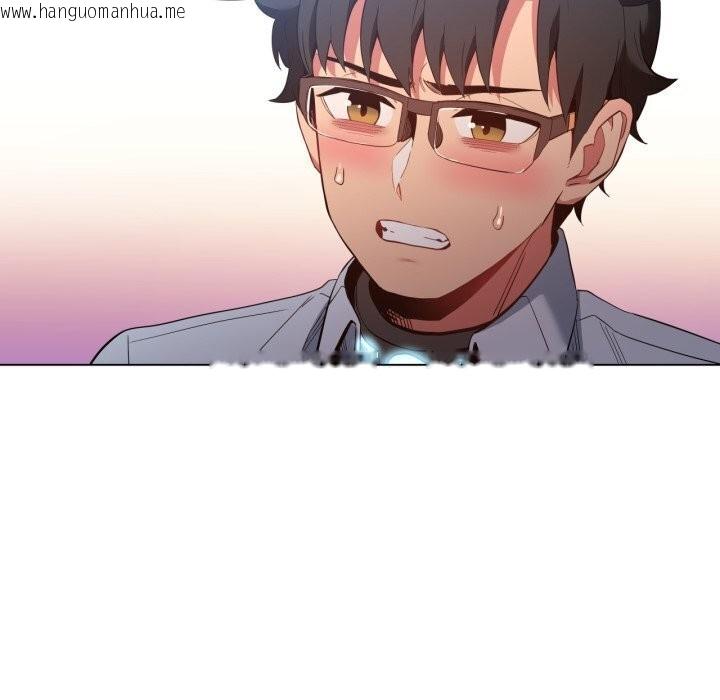 韩国漫画她的直播间韩漫_她的直播间-第27话在线免费阅读-韩国漫画-第19张图片