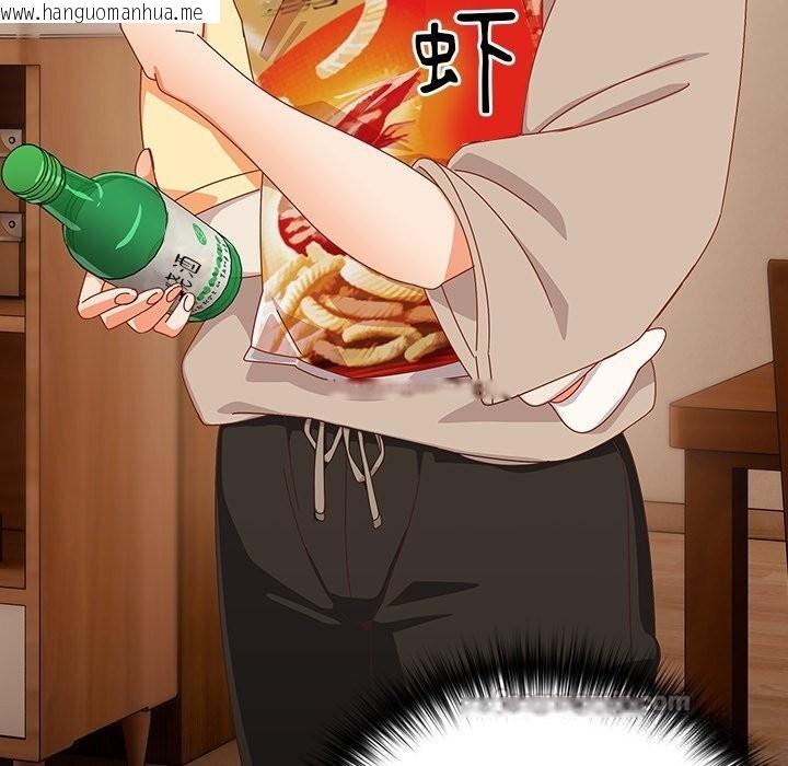 韩国漫画与众不同的兄妹/我家的掌上明珠韩漫_与众不同的兄妹/我家的掌上明珠-第12话在线免费阅读-韩国漫画-第70张图片