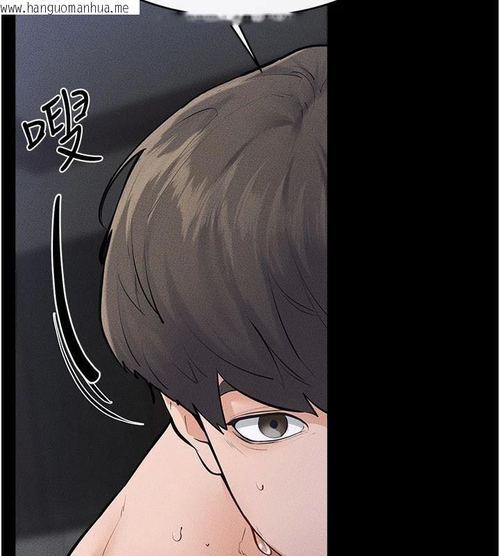 韩国漫画继母与继姐韩漫_继母与继姐-第87话-我想跟妈做「那档事」在线免费阅读-韩国漫画-第145张图片