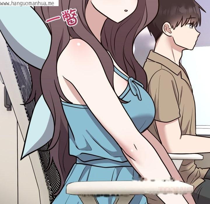 韩国漫画难言之秘韩漫_难言之秘-第16话在线免费阅读-韩国漫画-第138张图片