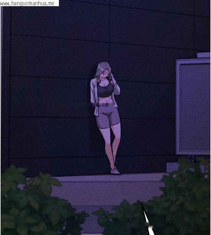 韩国漫画选手村:母猪调教韩漫_选手村:母猪调教-第43话-无法违背总教练的命令在线免费阅读-韩国漫画-第128张图片