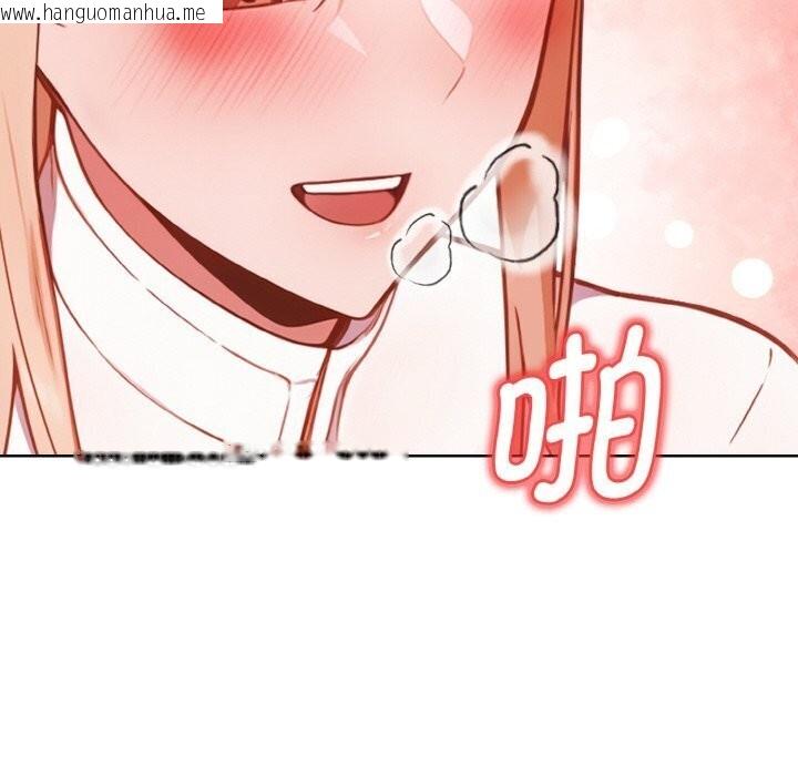 韩国漫画欲演越烈/捕捉美少女韩漫_欲演越烈/捕捉美少女-第6话在线免费阅读-韩国漫画-第25张图片