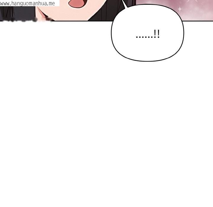 韩国漫画欲演越烈/捕捉美少女韩漫_欲演越烈/捕捉美少女-第6话在线免费阅读-韩国漫画-第173张图片