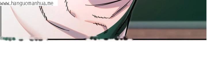 韩国漫画守护天使韩漫_守护天使-第48话-这次要射在里面哦在线免费阅读-韩国漫画-第93张图片
