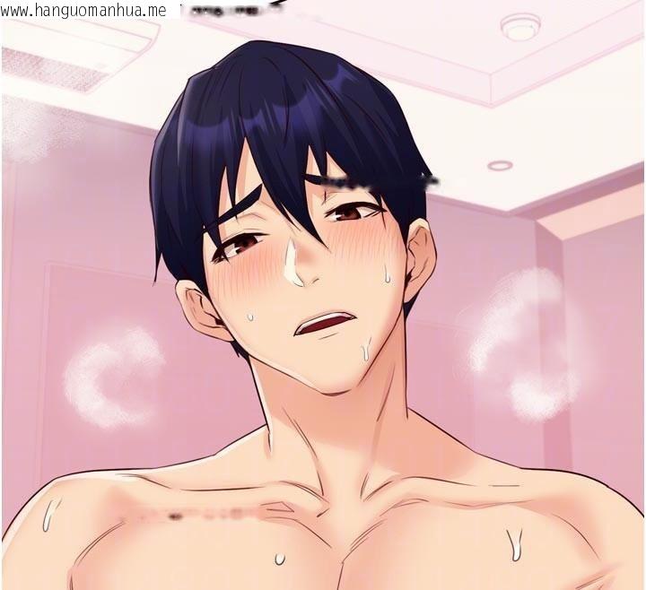 韩国漫画熟女自助餐韩漫_熟女自助餐-第53话-母猪前辈好美味在线免费阅读-韩国漫画-第118张图片