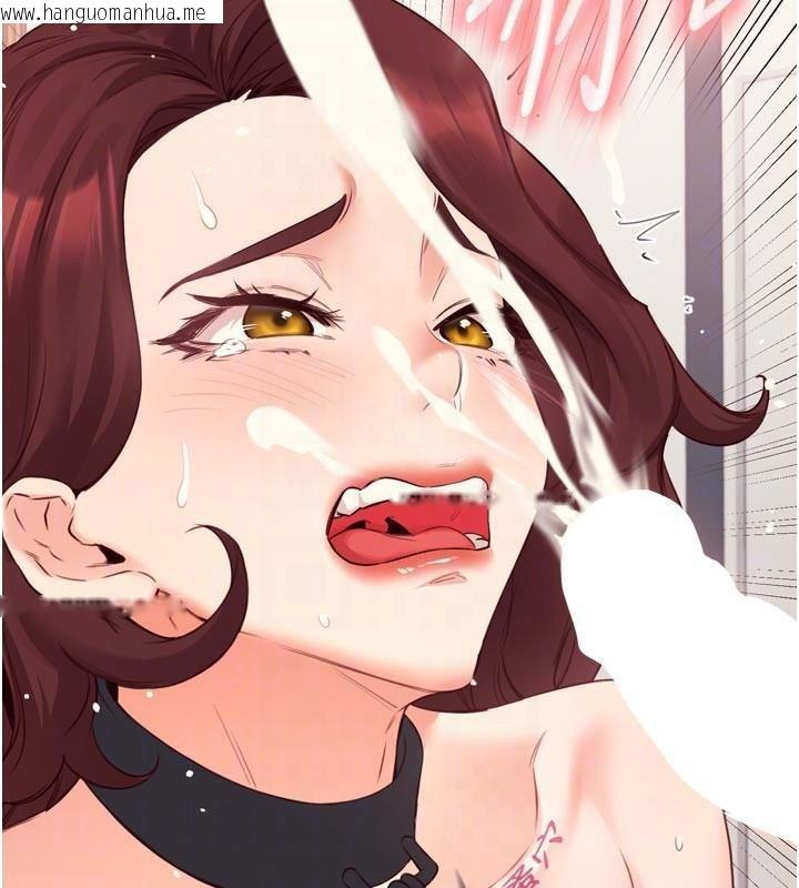 韩国漫画熟女自助餐韩漫_熟女自助餐-第53话-母猪前辈好美味在线免费阅读-韩国漫画-第35张图片