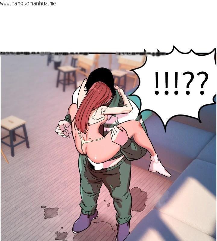 韩国漫画守护天使韩漫_守护天使-第48话-这次要射在里面哦在线免费阅读-韩国漫画-第64张图片