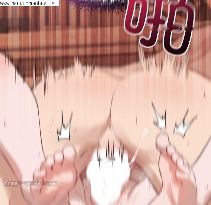 韩国漫画错位的星辰/今天也要加油韩漫_错位的星辰/今天也要加油-第11话在线免费阅读-韩国漫画-第28张图片