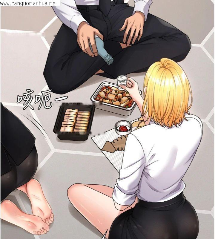 韩国漫画肉体审判韩漫_肉体审判-第18话-动作轻点，别吵醒她在线免费阅读-韩国漫画-第64张图片
