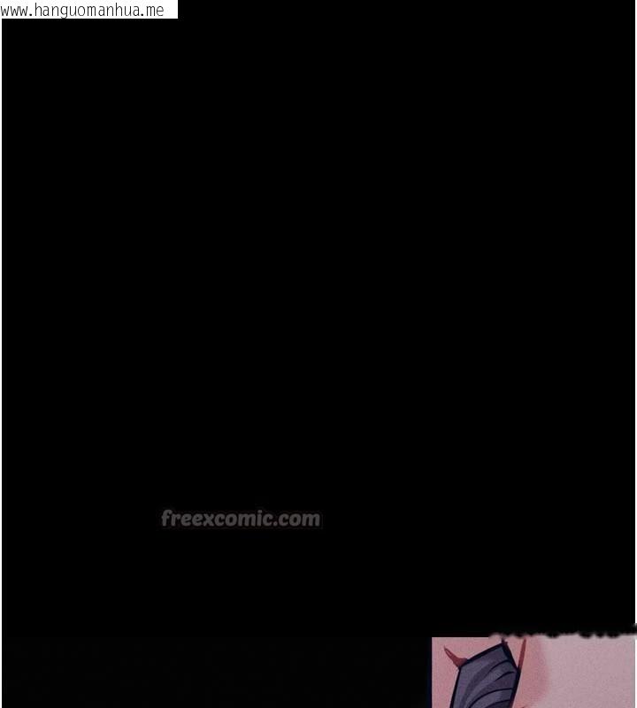 韩国漫画选手村:母猪调教韩漫_选手村:母猪调教-第43话-无法违背总教练的命令在线免费阅读-韩国漫画-第56张图片