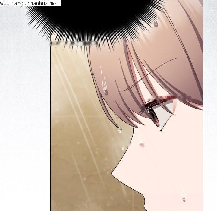 韩国漫画爱上你也好韩漫_爱上你也好-第30话在线免费阅读-韩国漫画-第29张图片