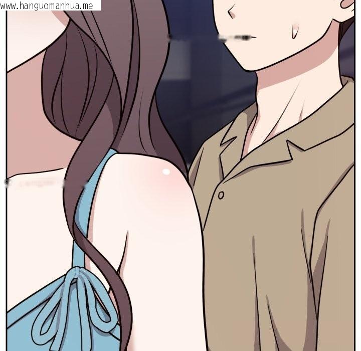 韩国漫画难言之秘韩漫_难言之秘-第16话在线免费阅读-韩国漫画-第35张图片