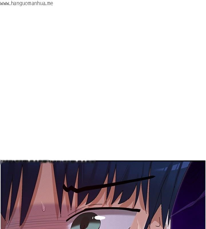 韩国漫画女神都在看这些?韩漫_女神都在看这些?-第51话-你为什么不射在里面?在线免费阅读-韩国漫画-第152张图片