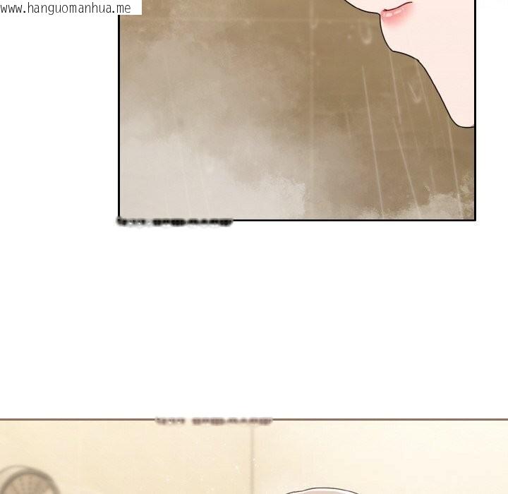 韩国漫画爱上你也好韩漫_爱上你也好-第30话在线免费阅读-韩国漫画-第30张图片