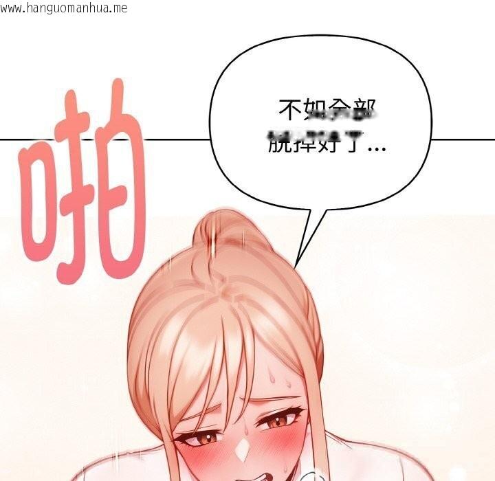 韩国漫画欲演越烈/捕捉美少女韩漫_欲演越烈/捕捉美少女-第6话在线免费阅读-韩国漫画-第29张图片