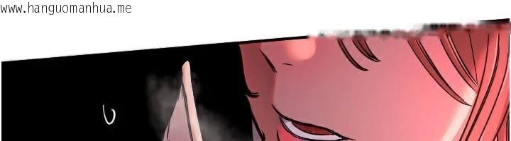 韩国漫画守护天使韩漫_守护天使-第48话-这次要射在里面哦在线免费阅读-韩国漫画-第83张图片