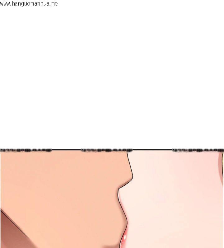 韩国漫画肉体审判韩漫_肉体审判-第18话-动作轻点，别吵醒她在线免费阅读-韩国漫画-第13张图片