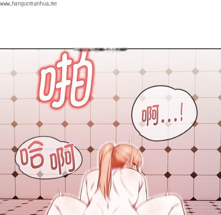 韩国漫画欲演越烈/捕捉美少女韩漫_欲演越烈/捕捉美少女-第6话在线免费阅读-韩国漫画-第16张图片