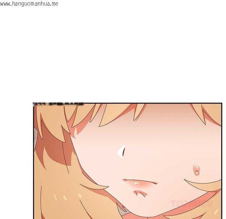 韩国漫画与众不同的兄妹/我家的掌上明珠韩漫_与众不同的兄妹/我家的掌上明珠-第12话在线免费阅读-韩国漫画-第21张图片